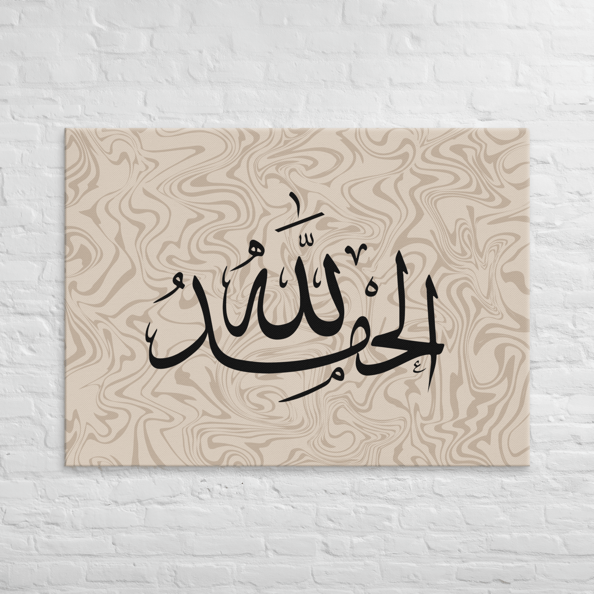 Alhamdulillah Marble Background Canvas – Islamic calligraphy canvas | Nurul Khatt