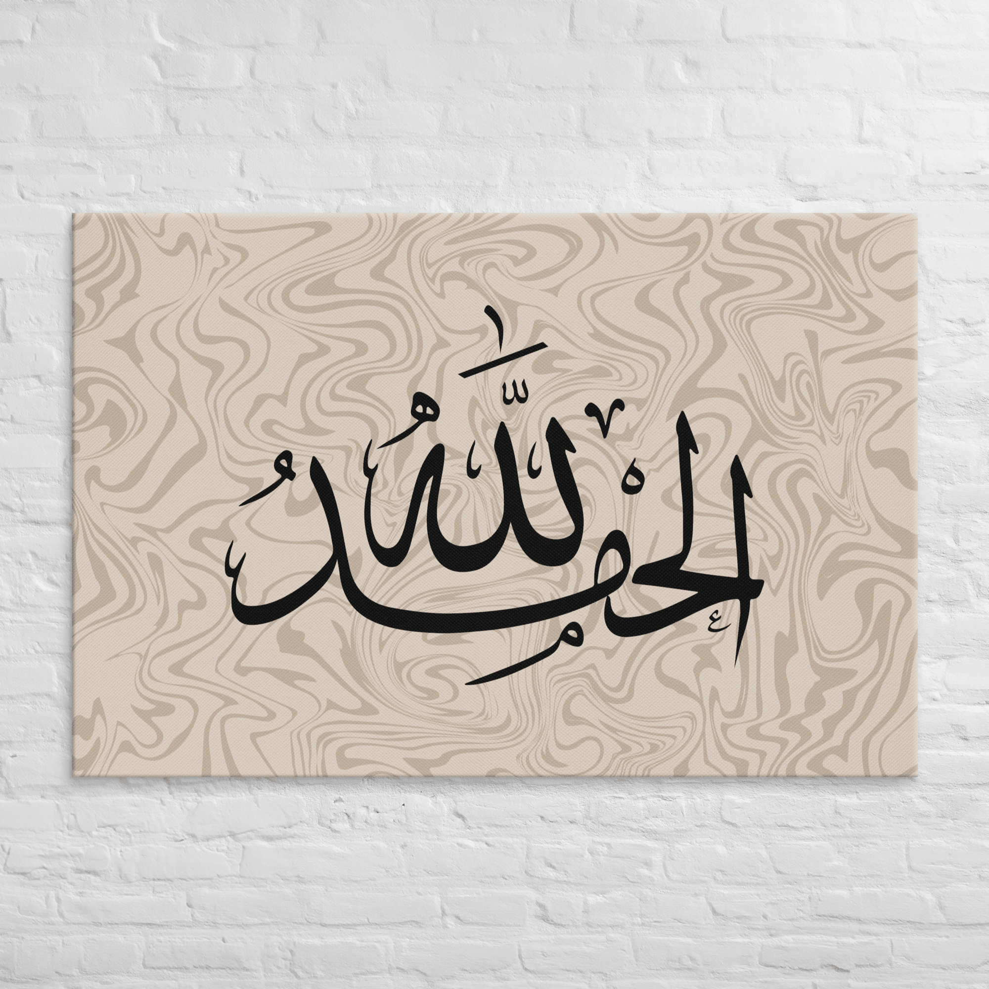 Alhamdulillah Marble Background Canvas – Islamic calligraphy canvas | Nurul Khatt
