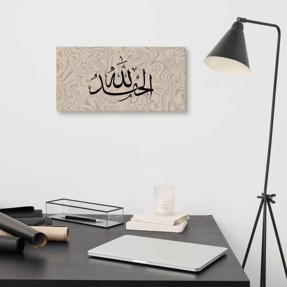 Alhamdulillah Marble Background Canvas – Islamic calligraphy canvas | Nurul Khatt
