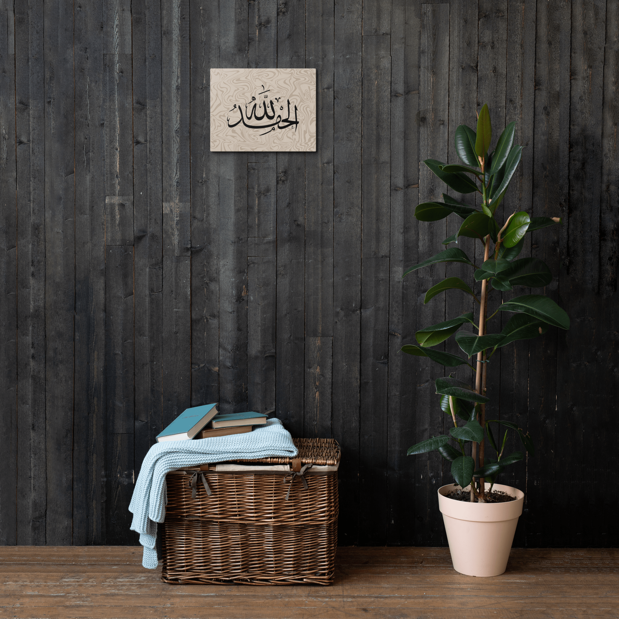 Alhamdulillah Marble Background Canvas – Islamic calligraphy canvas | Nurul Khatt