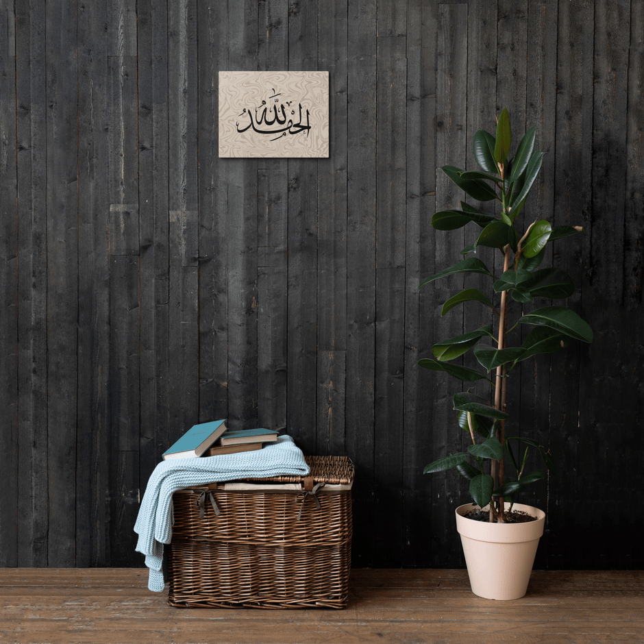 Alhamdulillah Marble Background Canvas – Islamic calligraphy canvas | Nurul Khatt