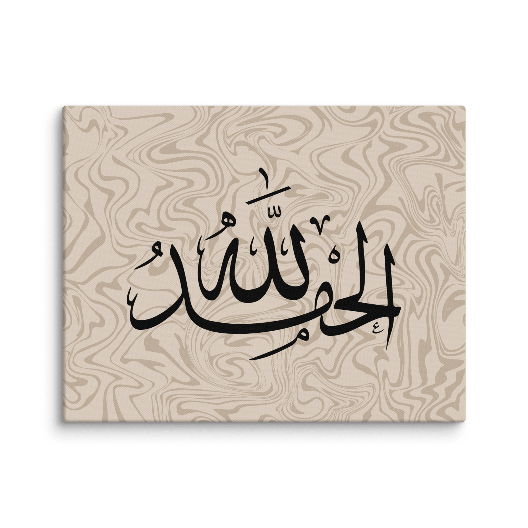 Alhamdulillah Marble Background Canvas – Islamic calligraphy canvas | Nurul Khatt