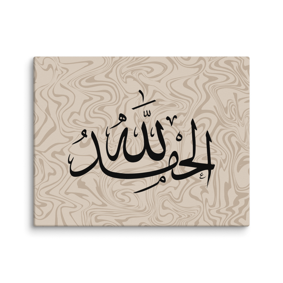 Alhamdulillah Marble Background Canvas – Islamic calligraphy canvas | Nurul Khatt