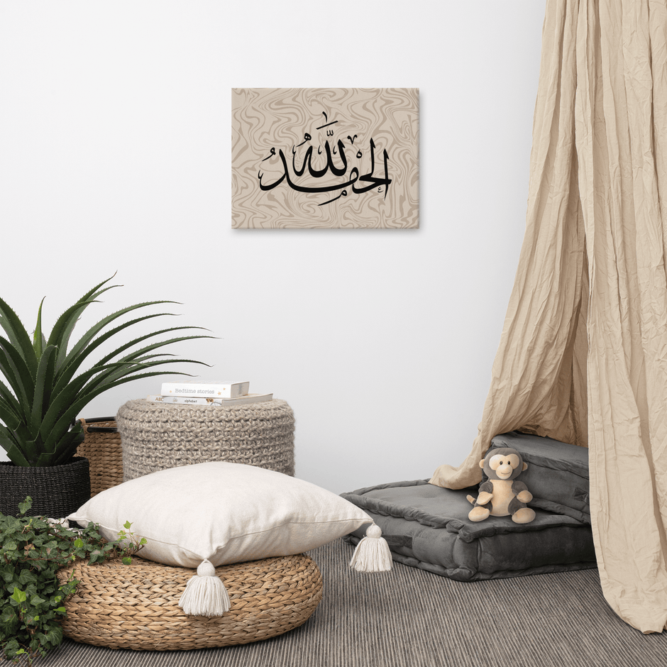 Alhamdulillah Marble Background Canvas – Islamic calligraphy canvas | Nurul Khatt