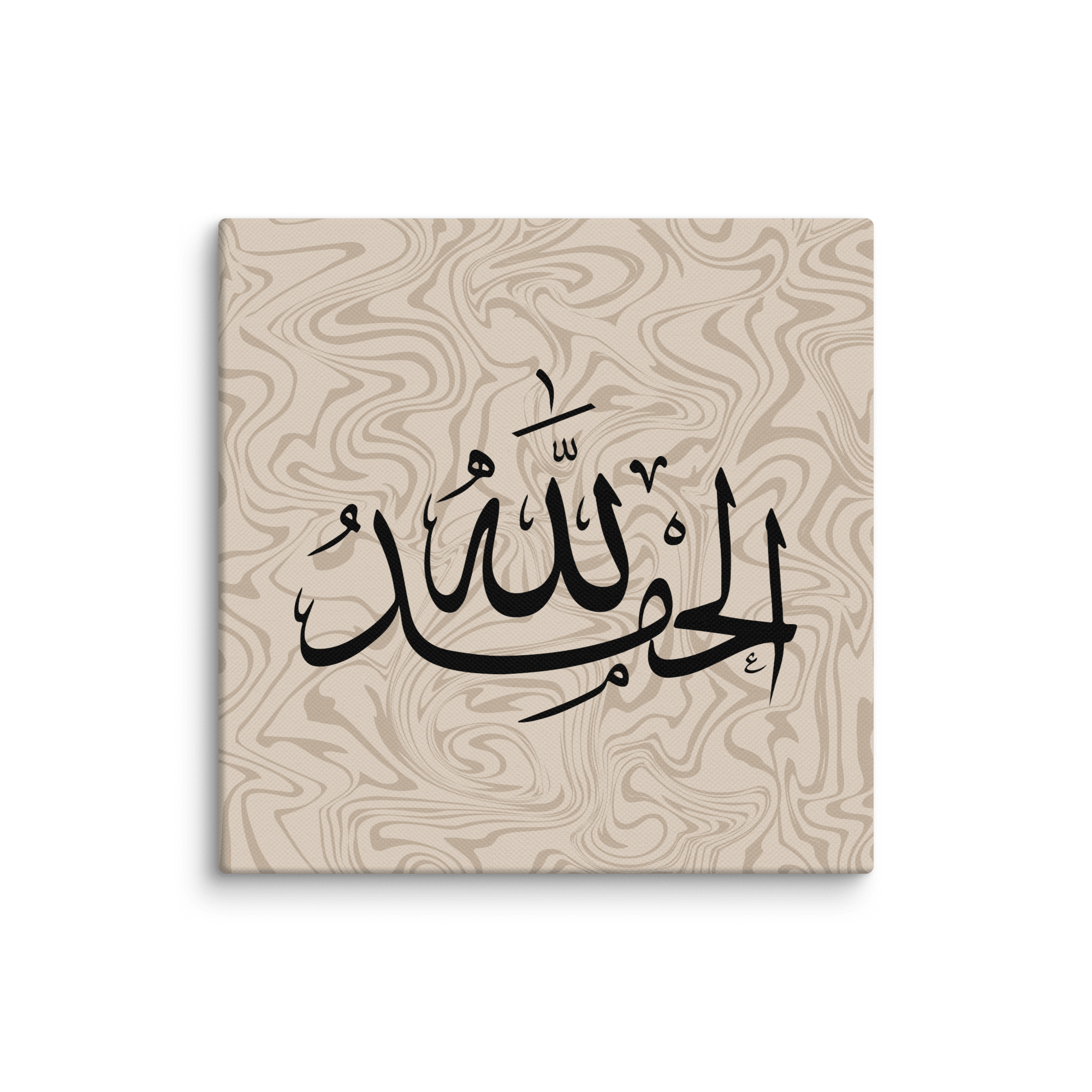 Alhamdulillah Marble Background Canvas – Islamic calligraphy canvas | Nurul Khatt
