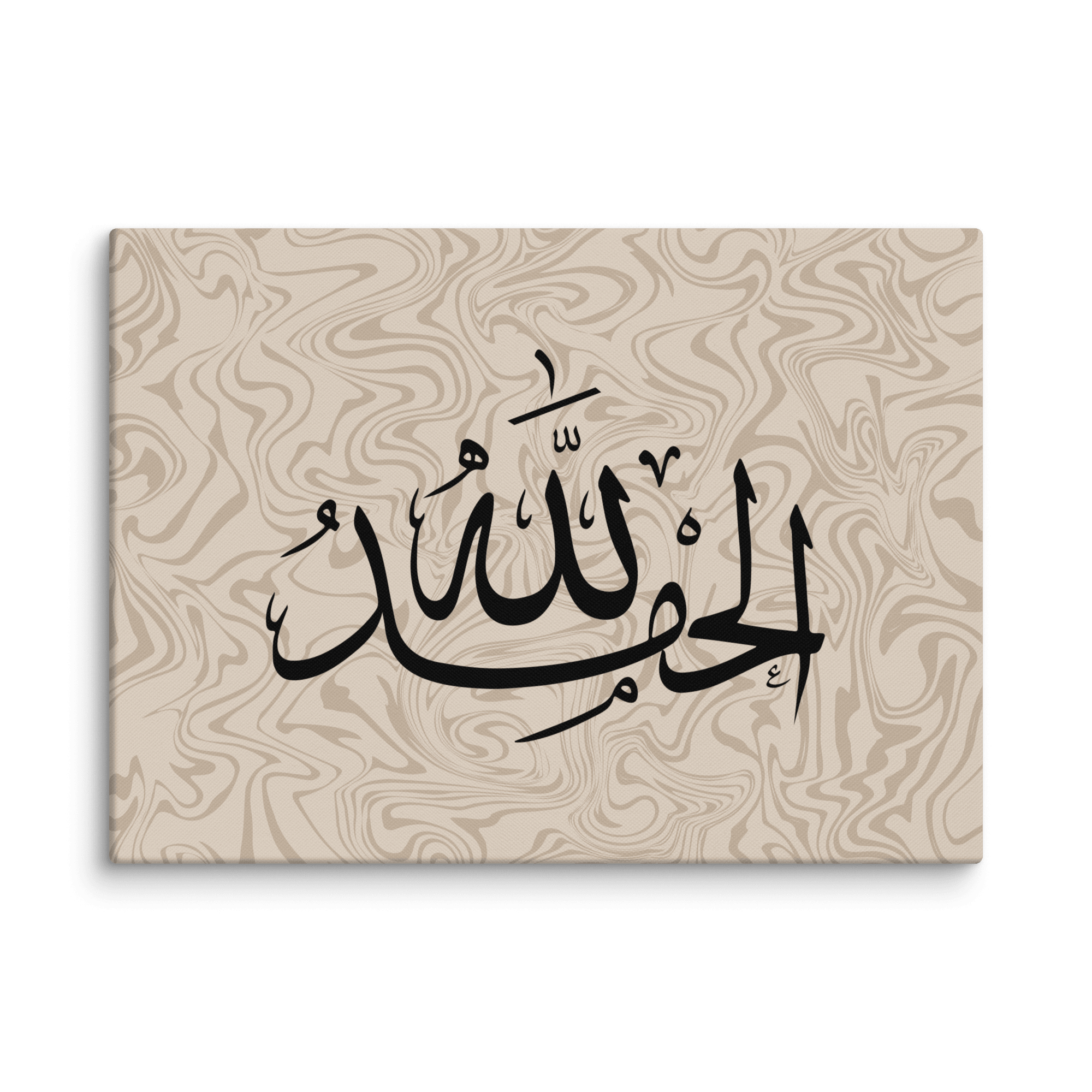 Alhamdulillah Marble Background Canvas – Islamic calligraphy canvas | Nurul Khatt