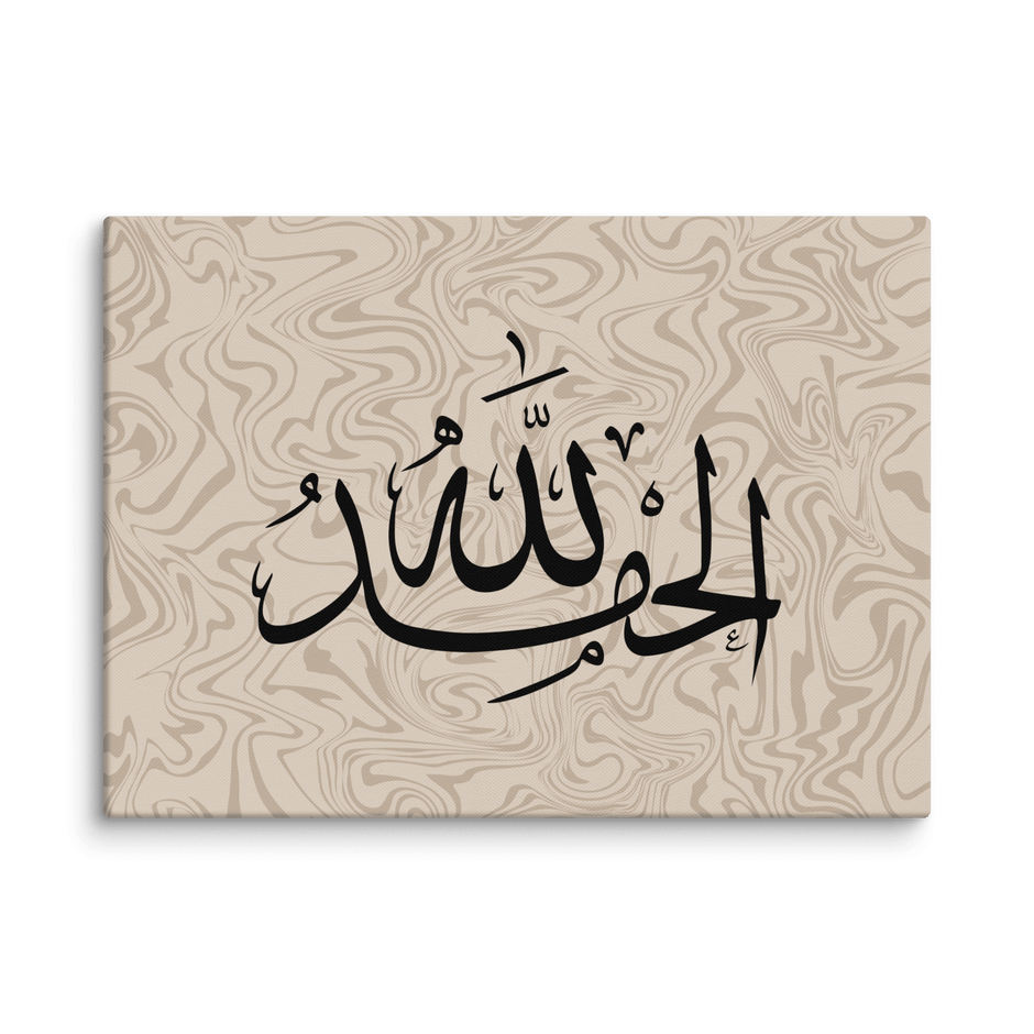 Alhamdulillah Marble Background Canvas – Islamic calligraphy canvas | Nurul Khatt