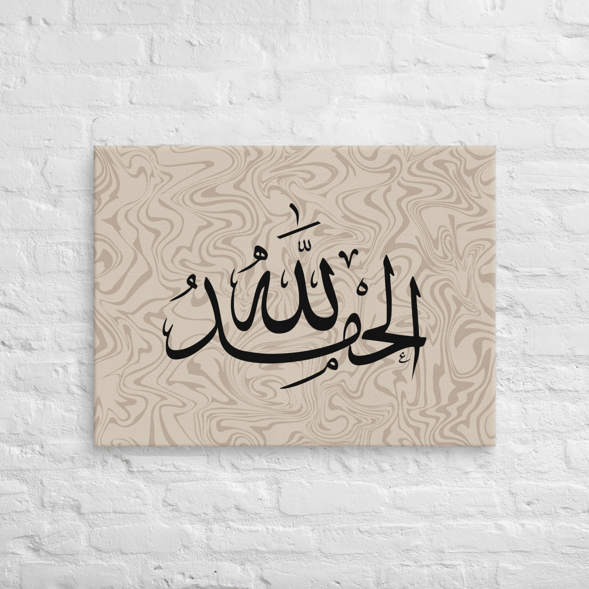 Alhamdulillah Marble Background Canvas – Islamic calligraphy canvas | Nurul Khatt