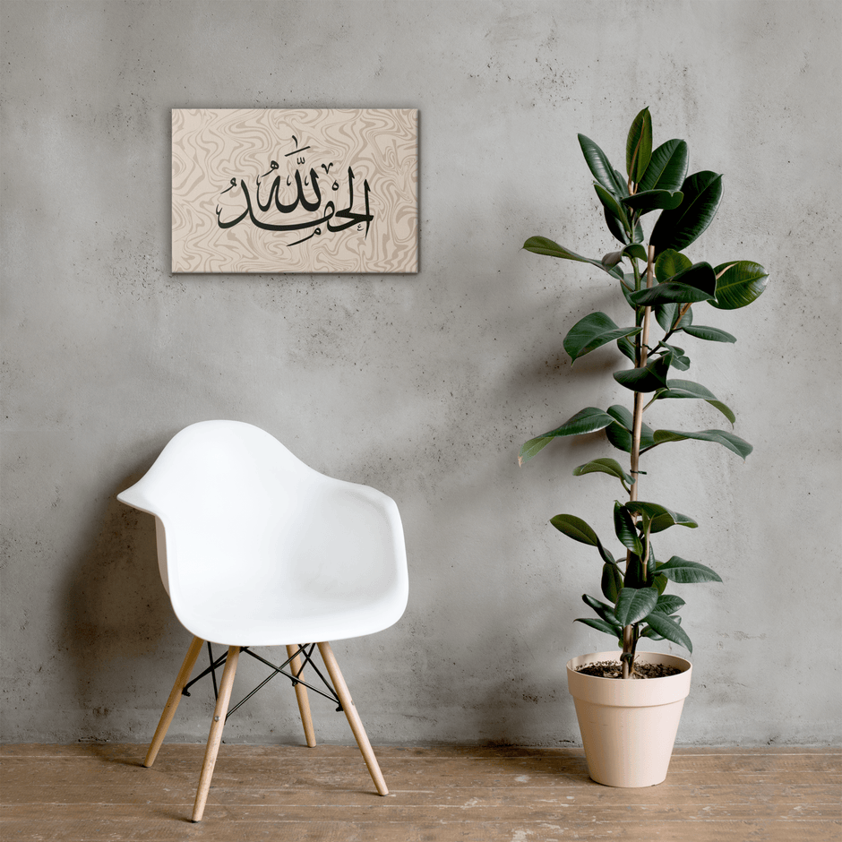 Alhamdulillah Marble Background Canvas – Islamic calligraphy canvas | Nurul Khatt