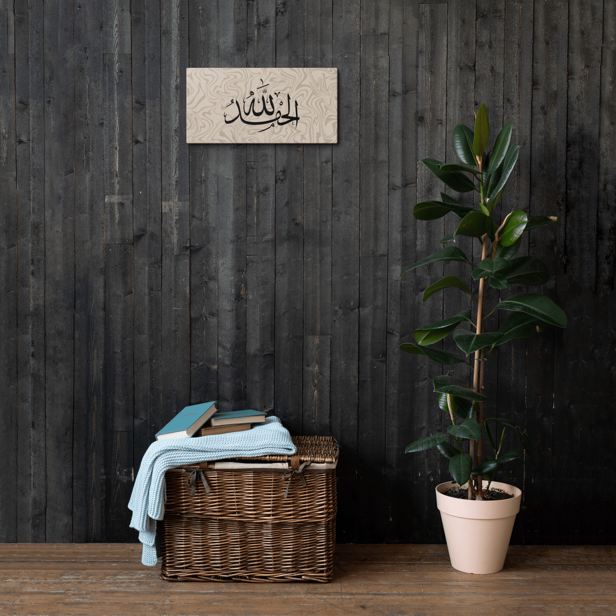 Alhamdulillah Marble Background Canvas – Islamic calligraphy canvas | Nurul Khatt
