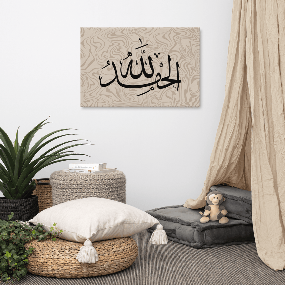 Alhamdulillah Marble Background Canvas – Islamic calligraphy canvas | Nurul Khatt