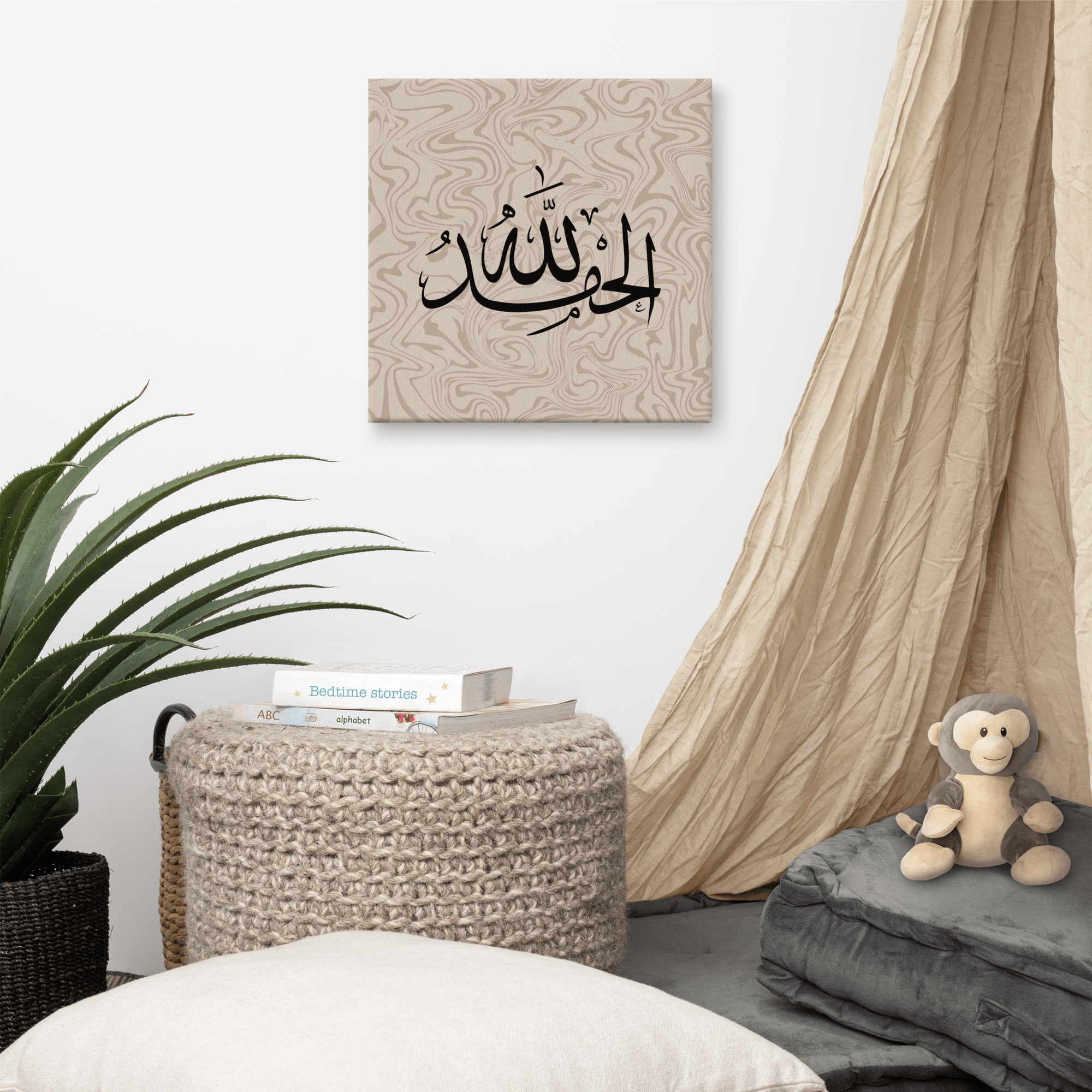 Alhamdulillah Marble Background Canvas – Islamic calligraphy canvas | Nurul Khatt