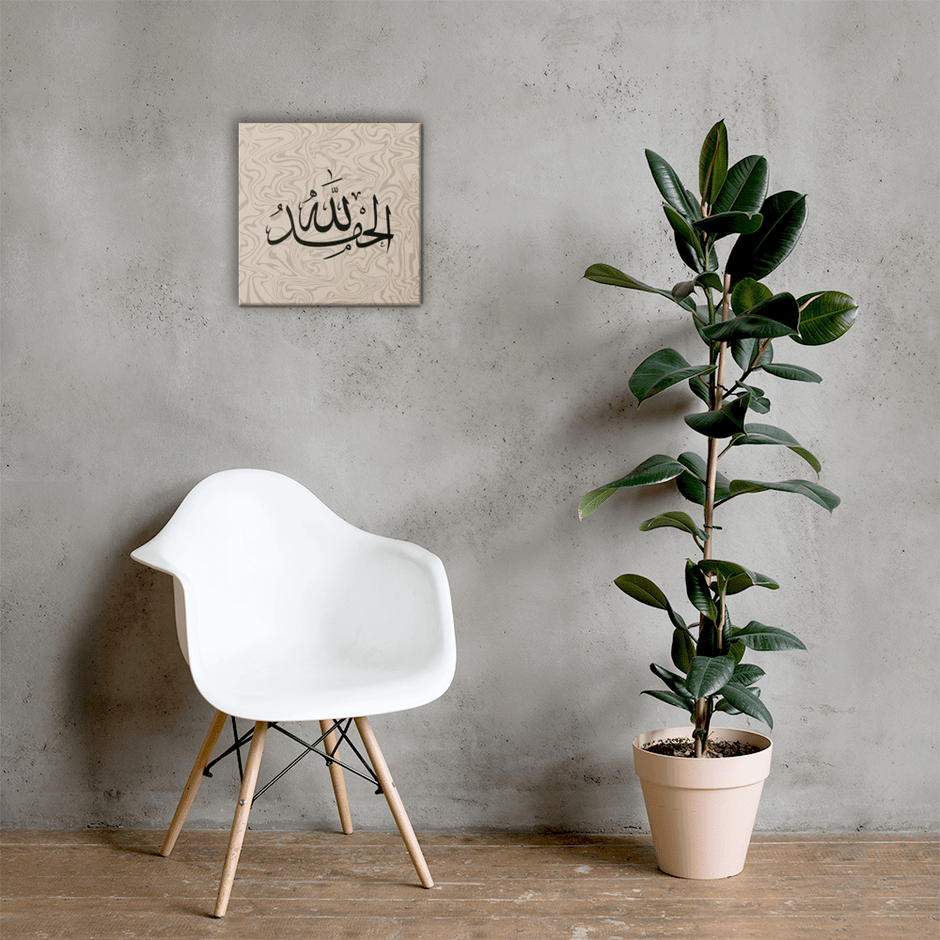 Alhamdulillah Marble Background Canvas – Islamic calligraphy canvas | Nurul Khatt