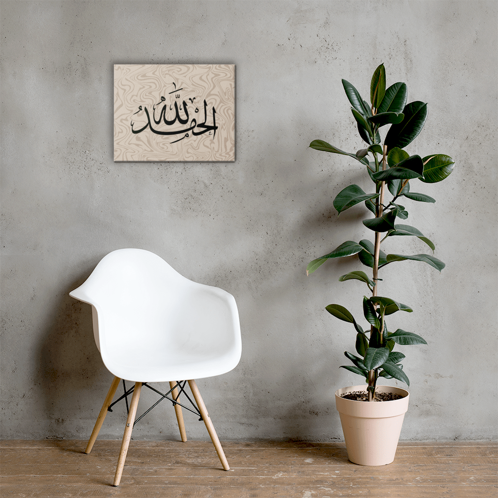 Alhamdulillah Marble Background Canvas – Islamic calligraphy canvas | Nurul Khatt