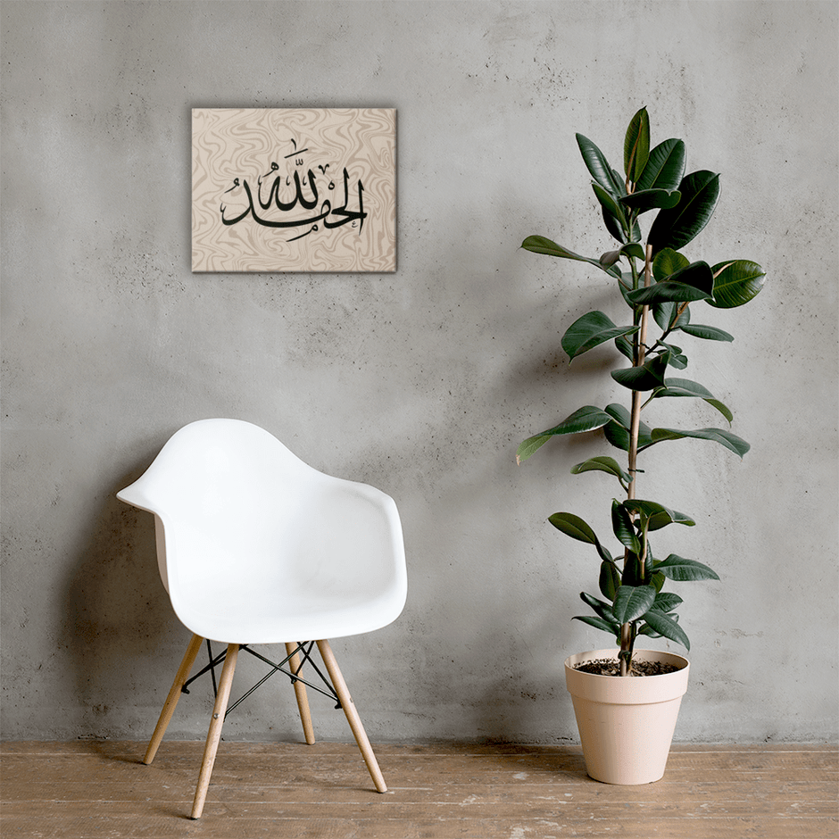 Alhamdulillah Marble Background Canvas – Islamic calligraphy canvas | Nurul Khatt