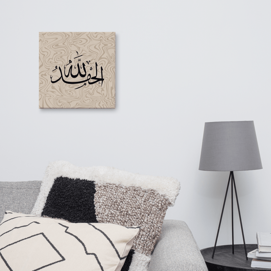 Alhamdulillah Marble Background Canvas – Islamic calligraphy canvas | Nurul Khatt
