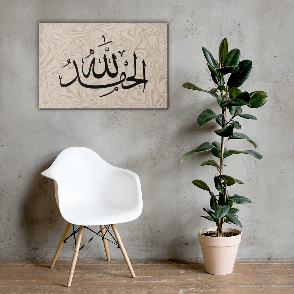 Alhamdulillah Marble Background Canvas – Islamic calligraphy canvas | Nurul Khatt