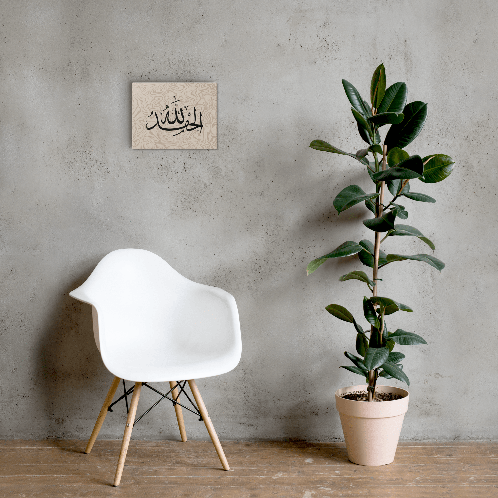 Alhamdulillah Marble Background Canvas – Islamic calligraphy canvas | Nurul Khatt
