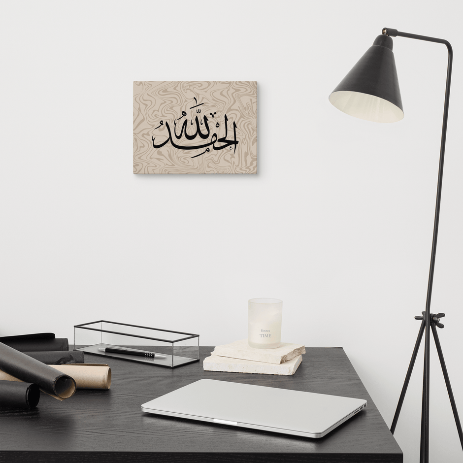 Alhamdulillah Marble Background Canvas – Islamic calligraphy canvas | Nurul Khatt