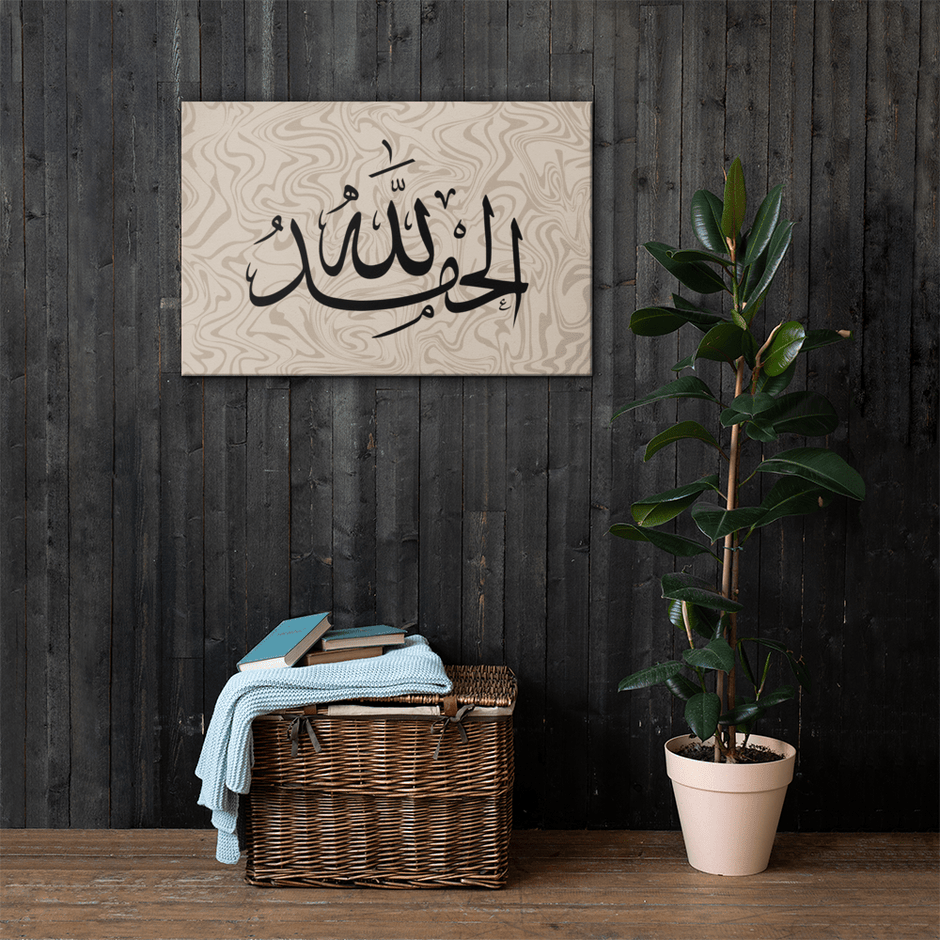 Alhamdulillah Marble Background Canvas – Islamic calligraphy canvas | Nurul Khatt