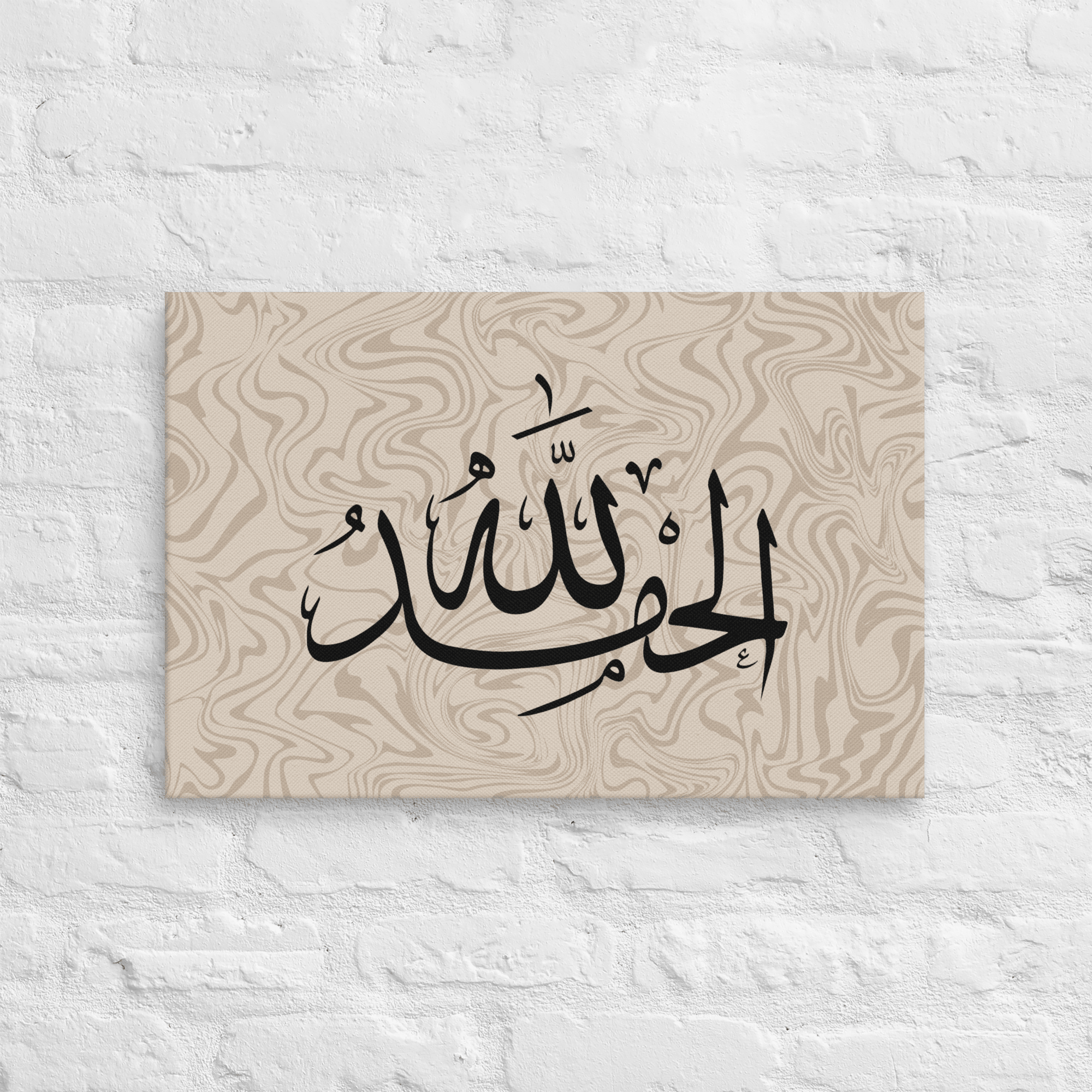 Alhamdulillah Marble Background Canvas – Islamic calligraphy canvas | Nurul Khatt