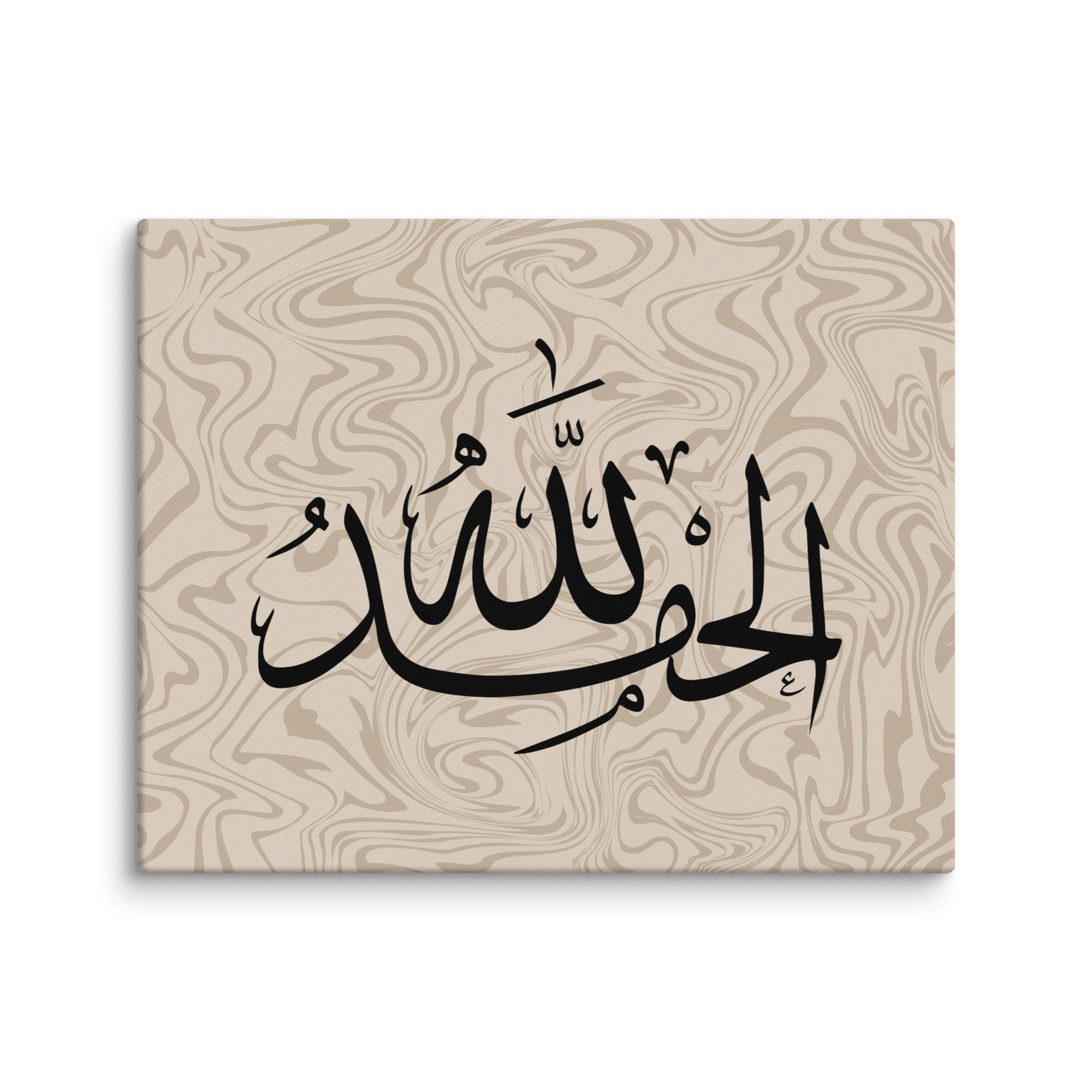 Alhamdulillah Marble Background Canvas – Islamic calligraphy canvas | Nurul Khatt