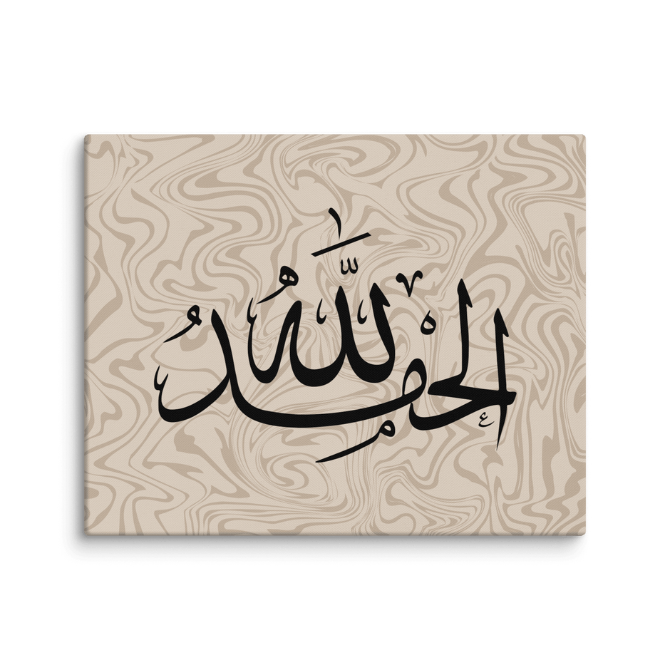 Alhamdulillah Marble Background Canvas – Islamic calligraphy canvas | Nurul Khatt