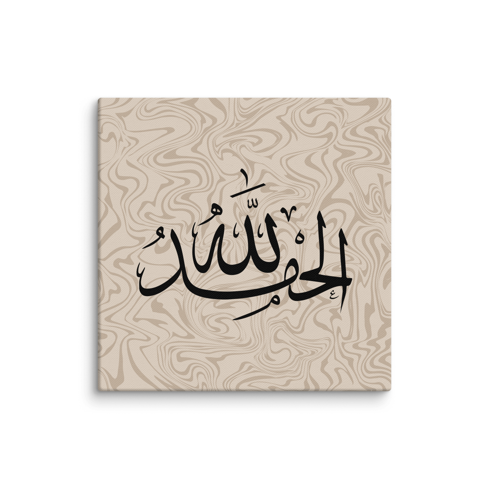 Alhamdulillah Marble Background Canvas – Islamic calligraphy canvas | Nurul Khatt