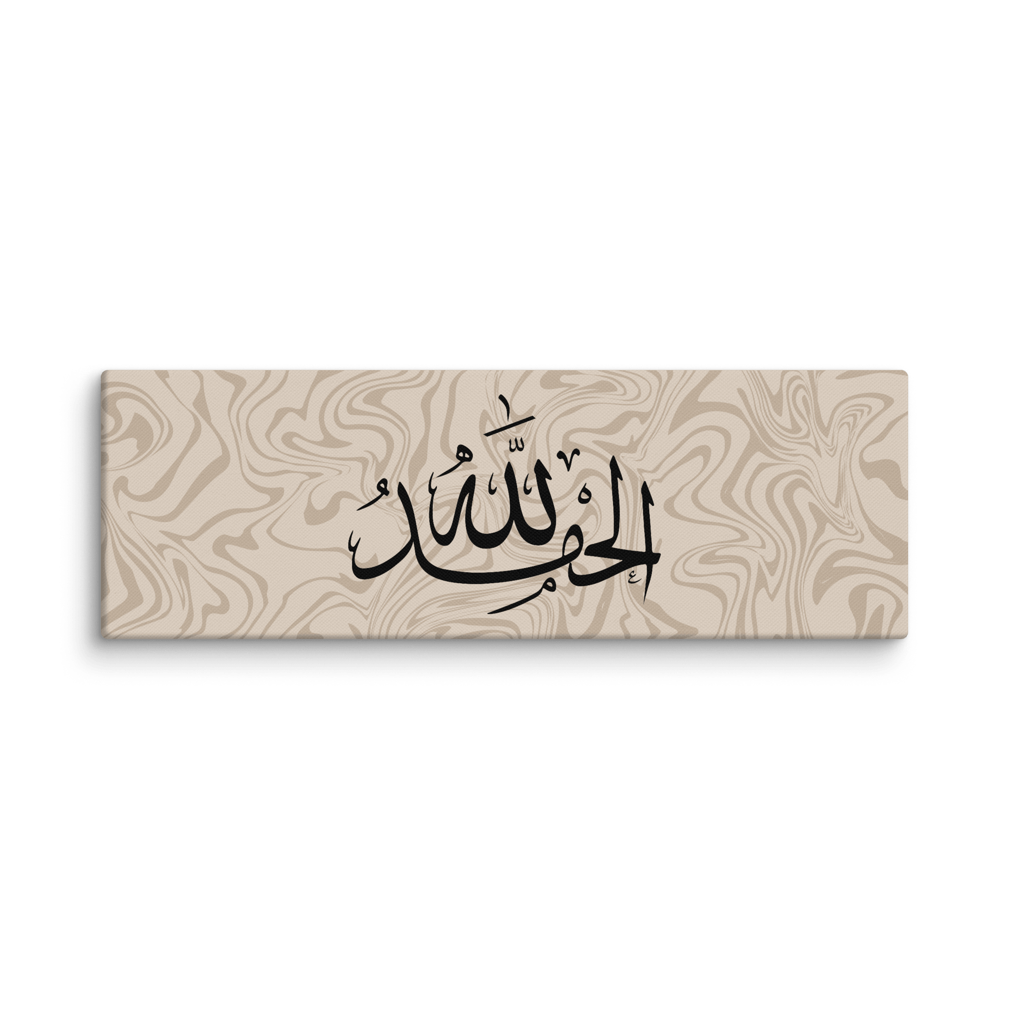 Alhamdulillah Marble Background Canvas – Islamic calligraphy canvas | Nurul Khatt