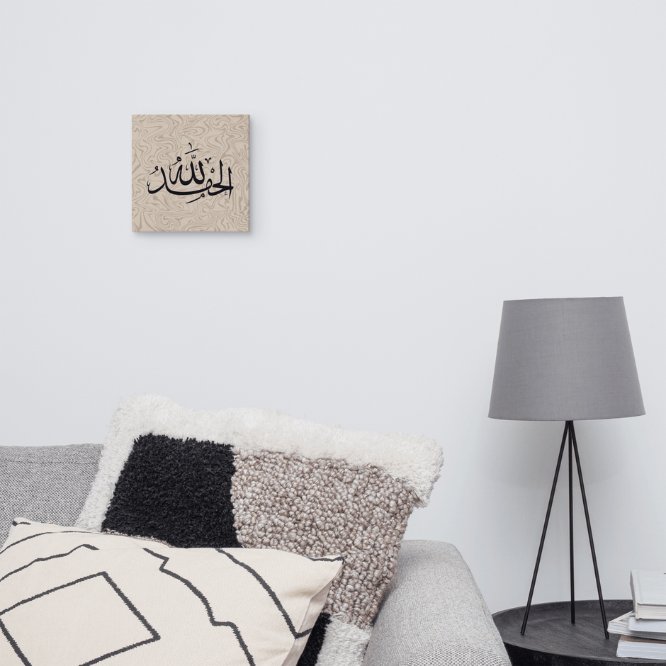Alhamdulillah Marble Background Canvas – Islamic calligraphy canvas | Nurul Khatt
