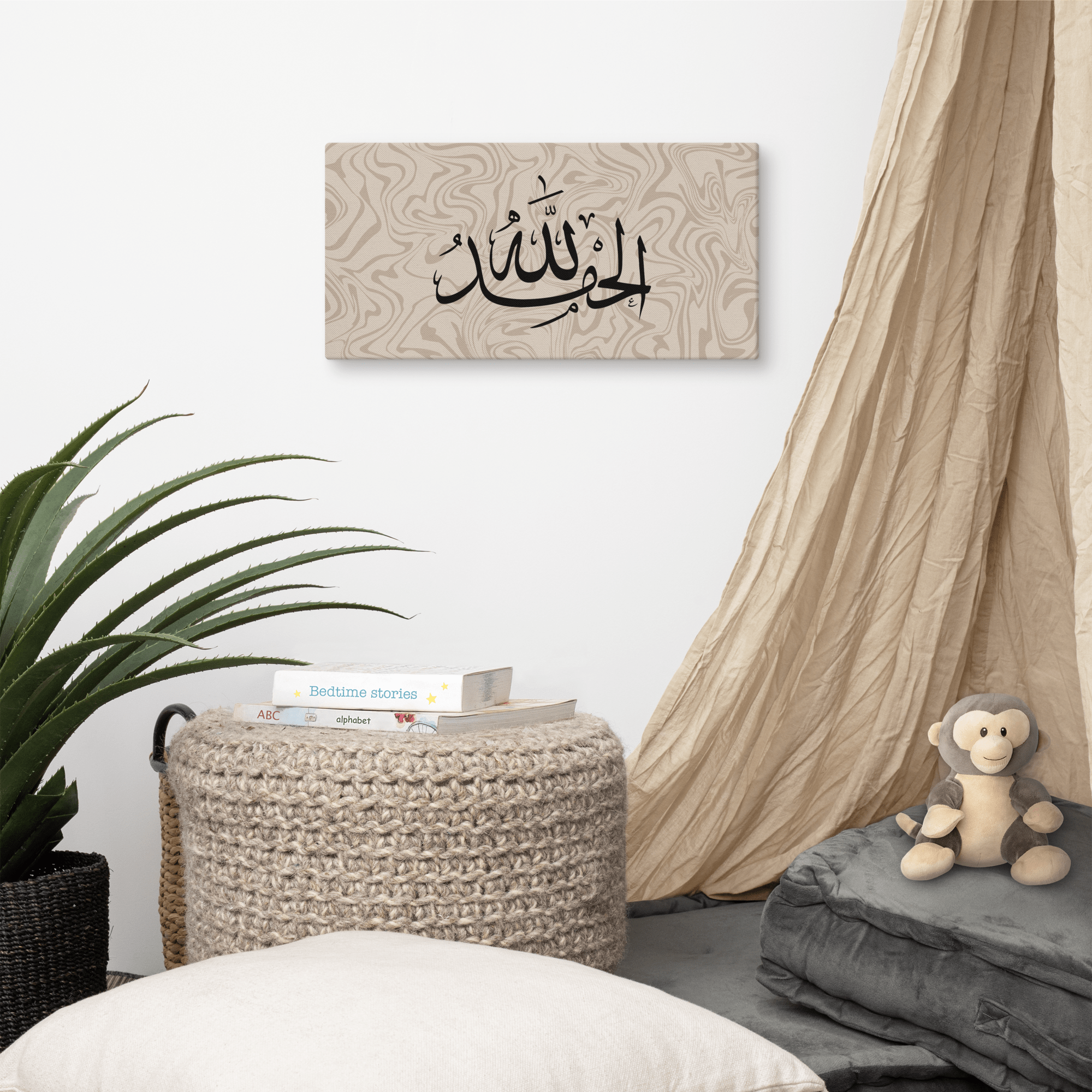Alhamdulillah Marble Background Canvas – Islamic calligraphy canvas | Nurul Khatt