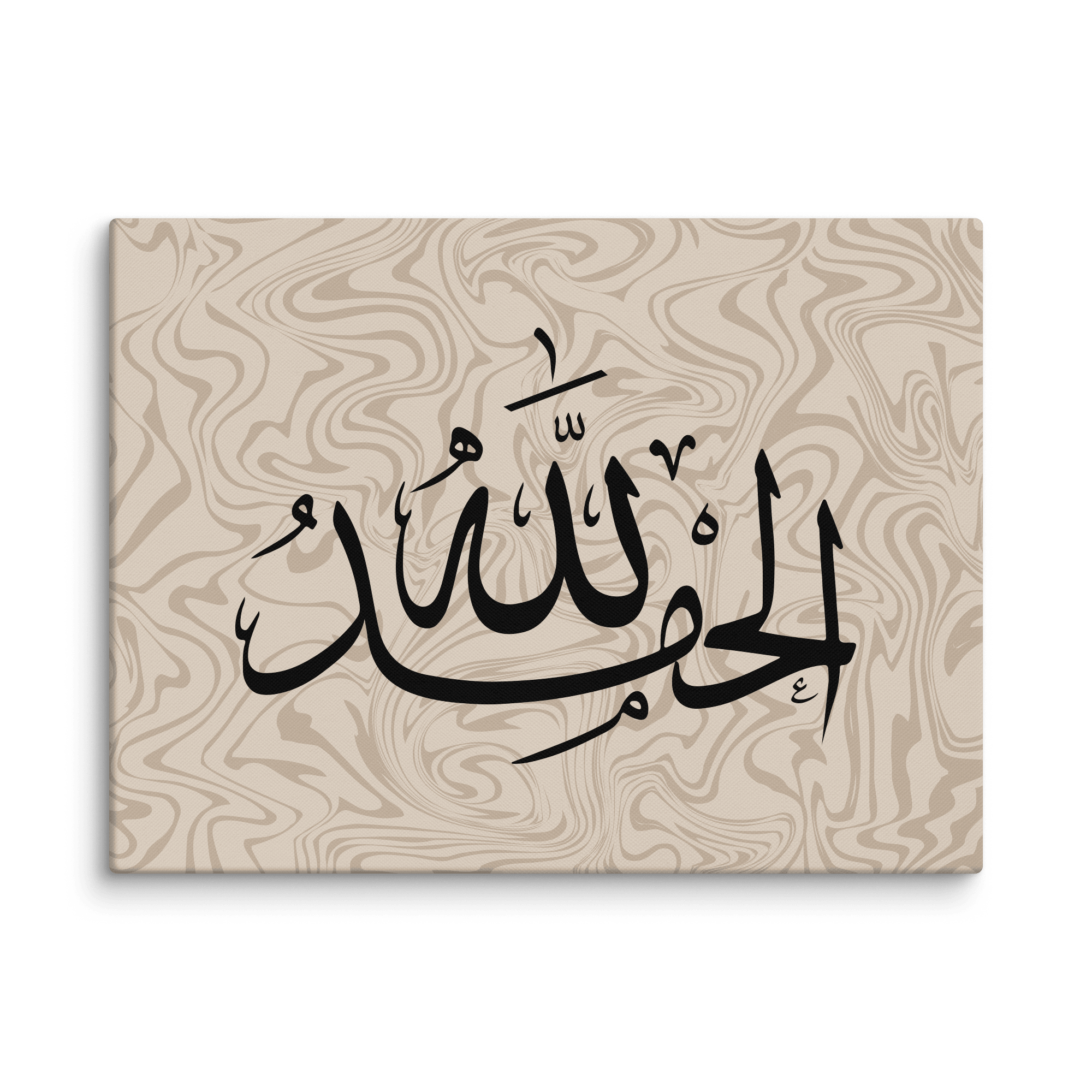 Alhamdulillah Marble Background Canvas – Islamic calligraphy canvas | Nurul Khatt