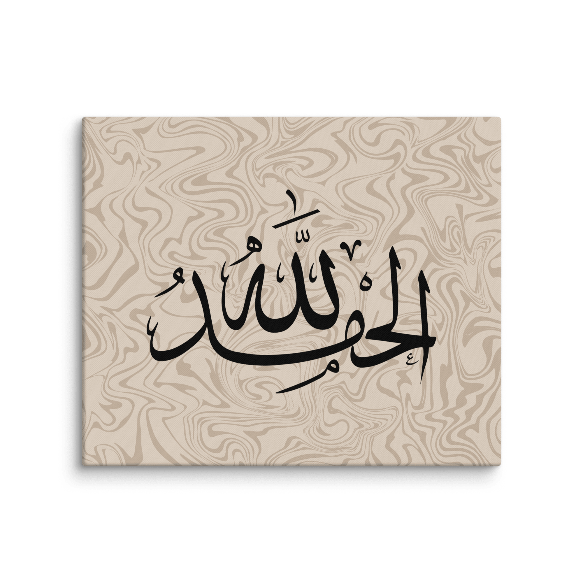 Alhamdulillah Marble Background Canvas – Islamic calligraphy canvas | Nurul Khatt