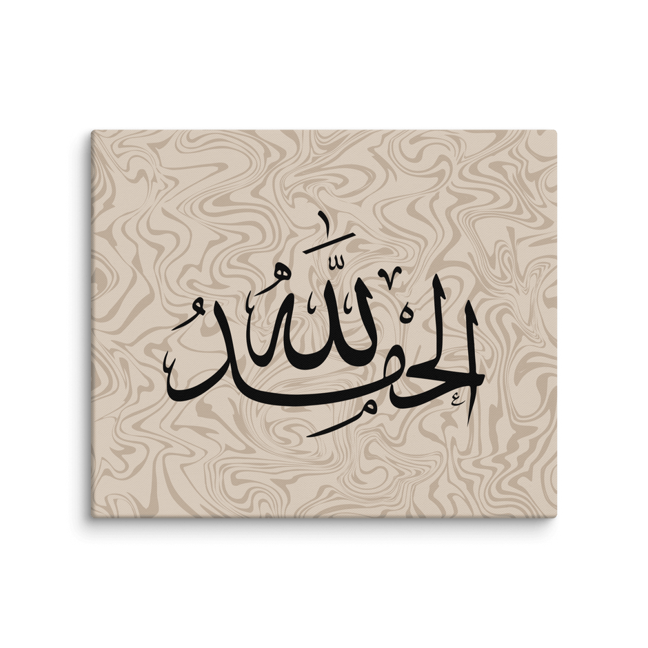 Alhamdulillah Marble Background Canvas – Islamic calligraphy canvas | Nurul Khatt