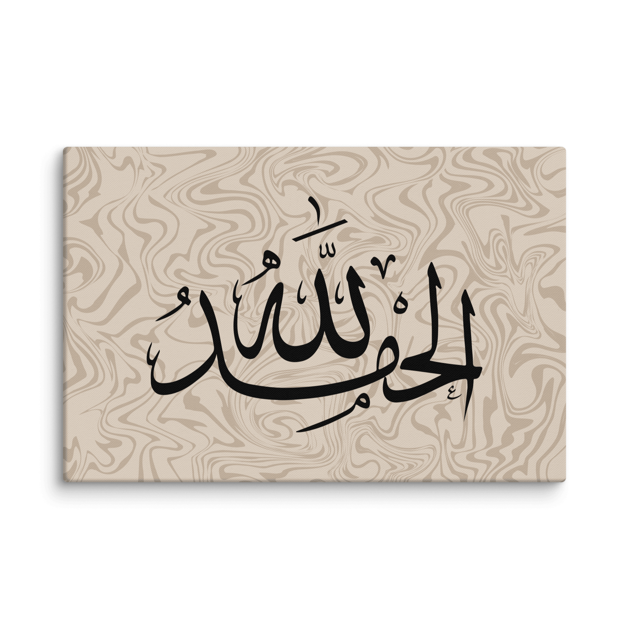 Alhamdulillah Marble Background Canvas – Islamic calligraphy canvas | Nurul Khatt
