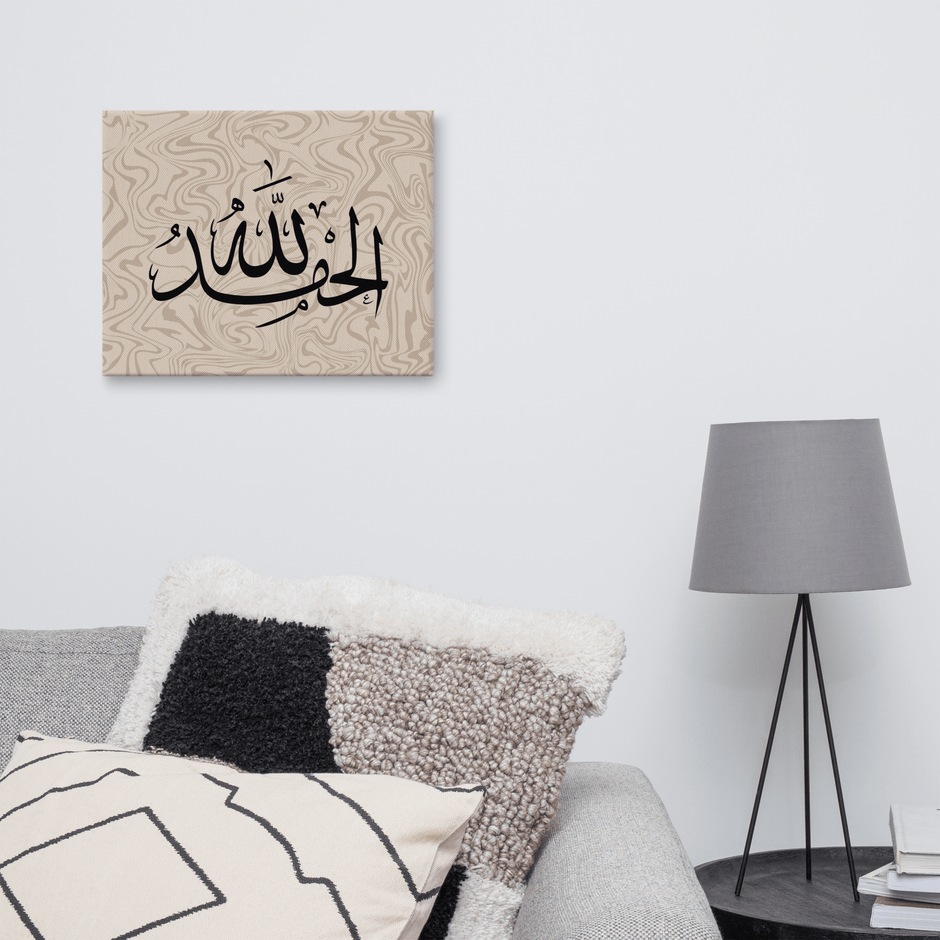 Alhamdulillah Marble Background Canvas – Islamic calligraphy canvas | Nurul Khatt