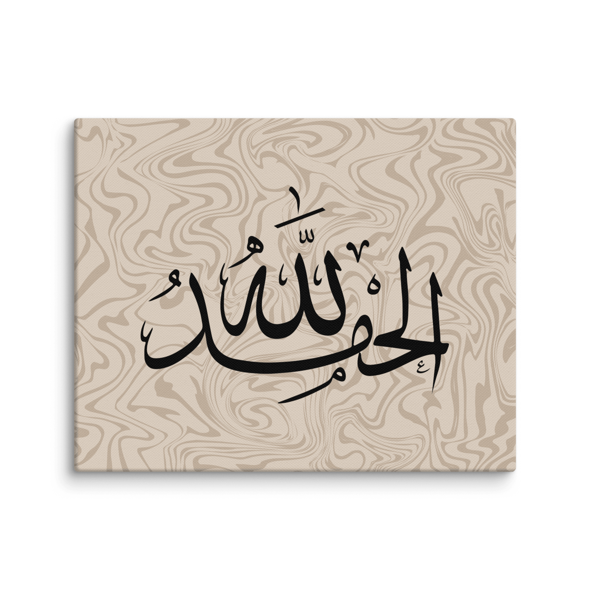 Alhamdulillah Marble Background Canvas – Islamic calligraphy canvas | Nurul Khatt