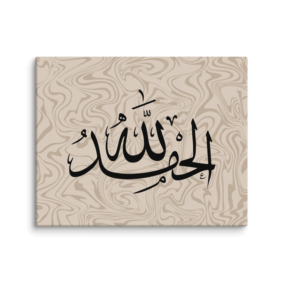 Alhamdulillah Marble Background Canvas – Islamic calligraphy canvas | Nurul Khatt