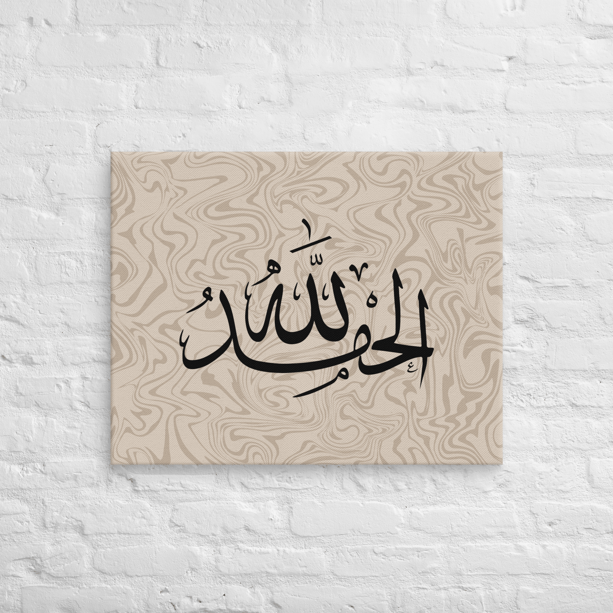 Alhamdulillah Marble Background Canvas – Islamic calligraphy canvas | Nurul Khatt