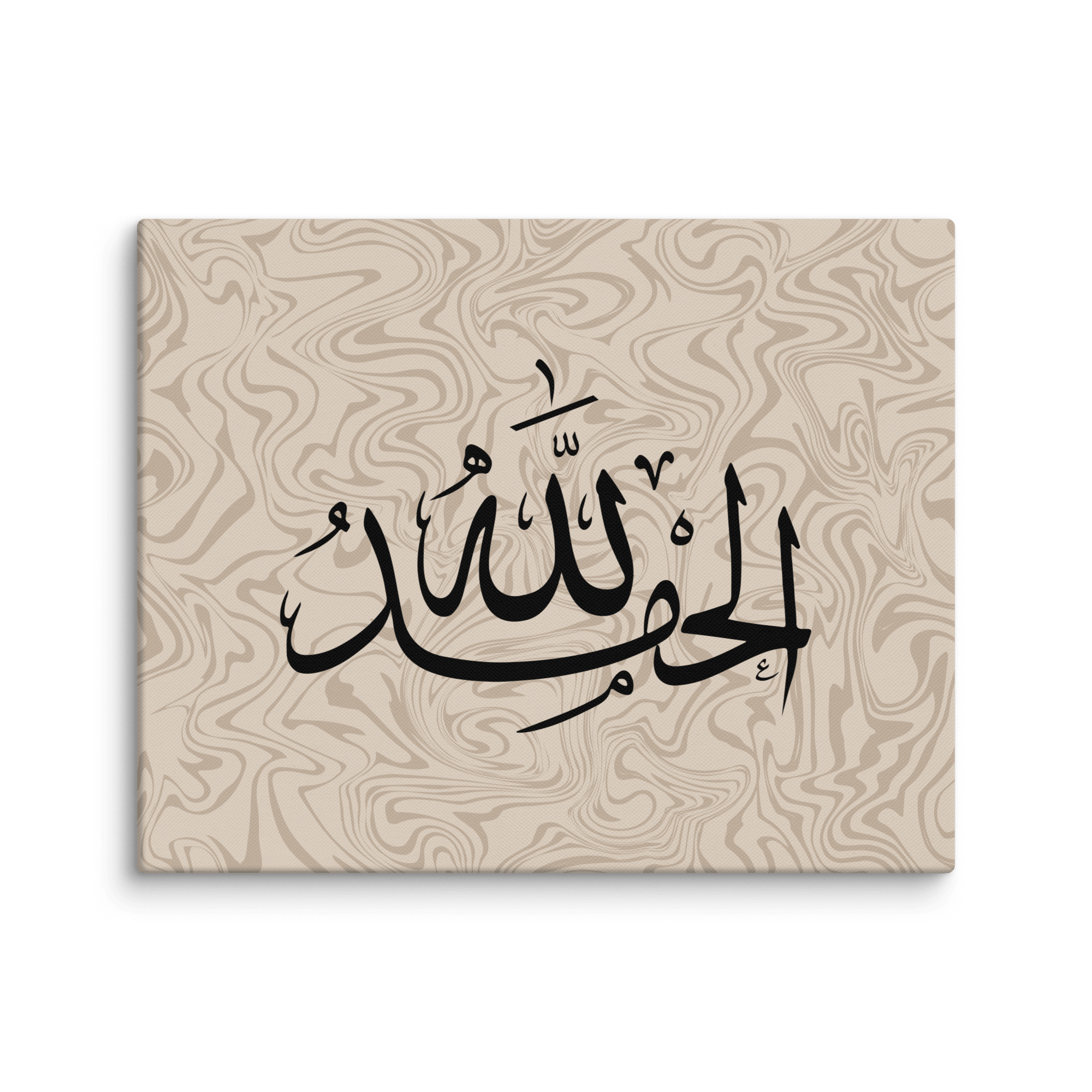 Alhamdulillah Marble Background Canvas – Islamic calligraphy canvas | Nurul Khatt