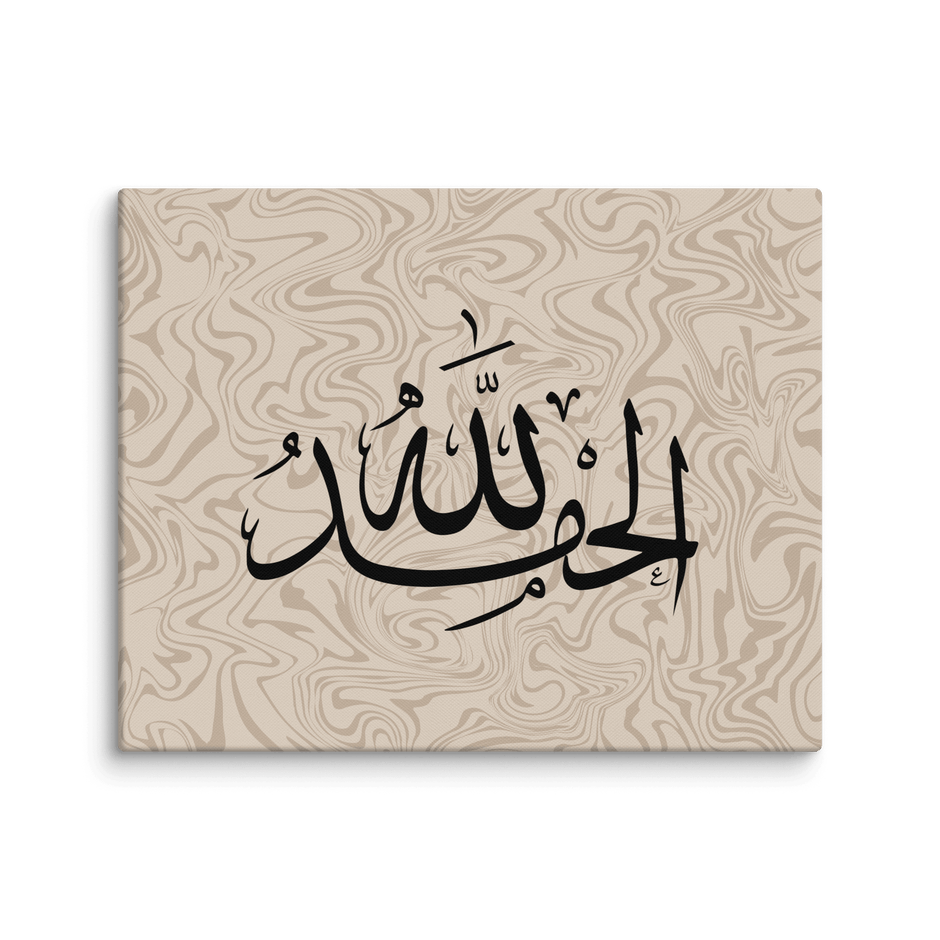 Alhamdulillah Marble Background Canvas – Islamic calligraphy canvas | Nurul Khatt