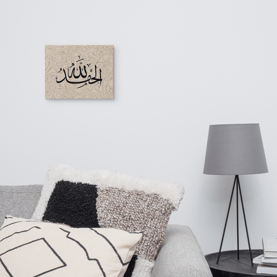 Alhamdulillah Marble Background Canvas – Islamic calligraphy canvas | Nurul Khatt