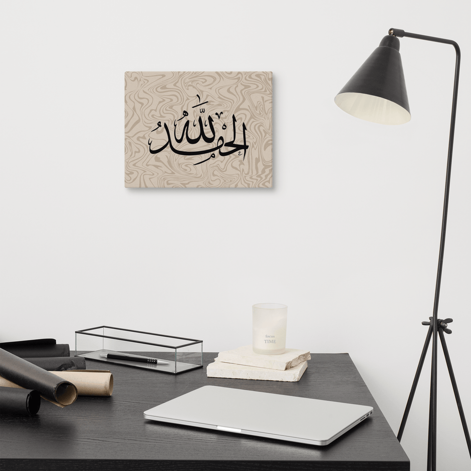 Alhamdulillah Marble Background Canvas – Islamic calligraphy canvas | Nurul Khatt
