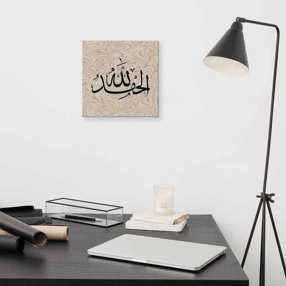 Alhamdulillah Marble Background Canvas – Islamic calligraphy canvas | Nurul Khatt