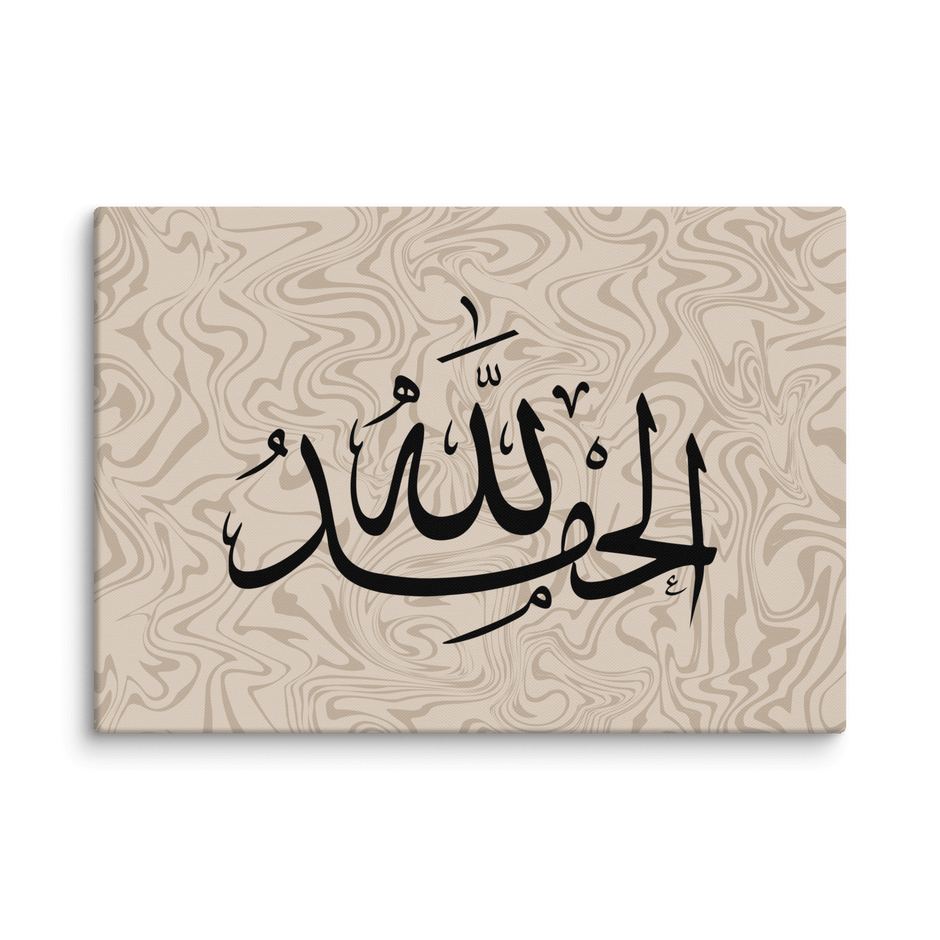 Alhamdulillah Marble Background Canvas – Islamic calligraphy canvas | Nurul Khatt
