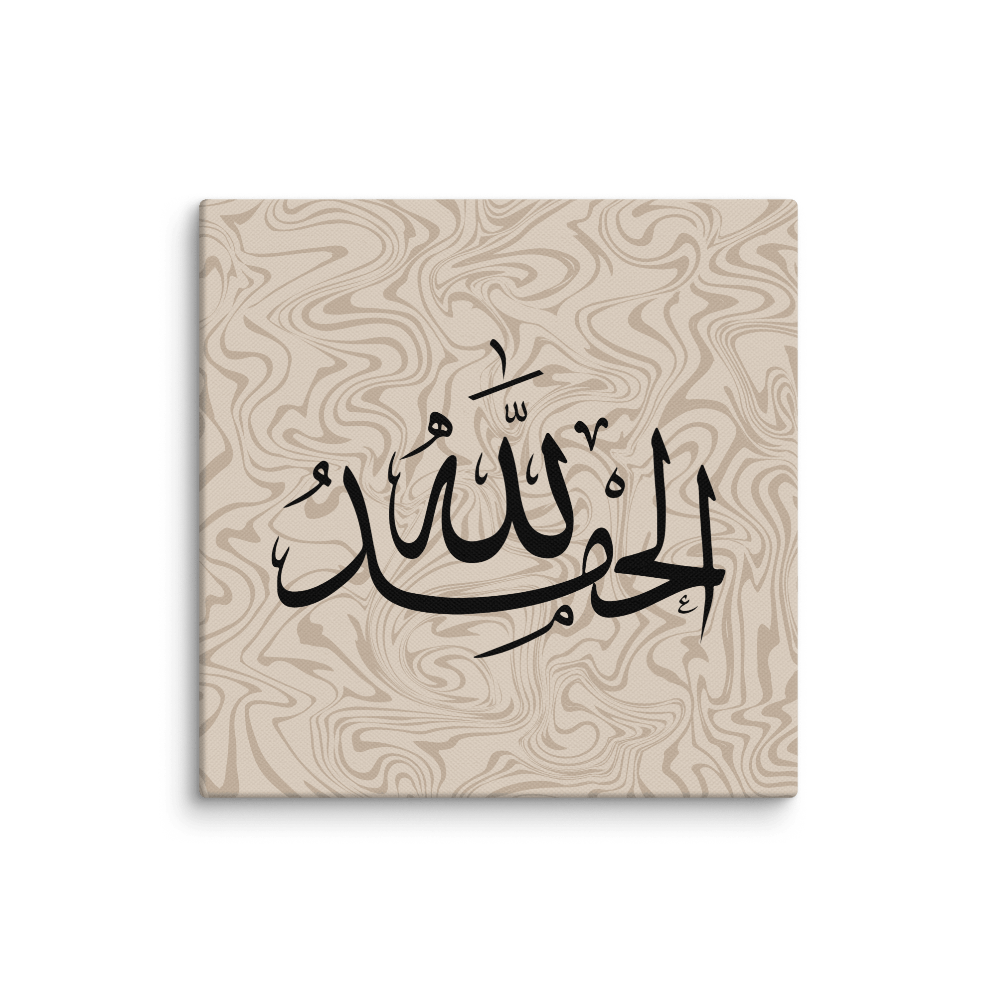 Alhamdulillah Marble Background Canvas – Islamic calligraphy canvas | Nurul Khatt