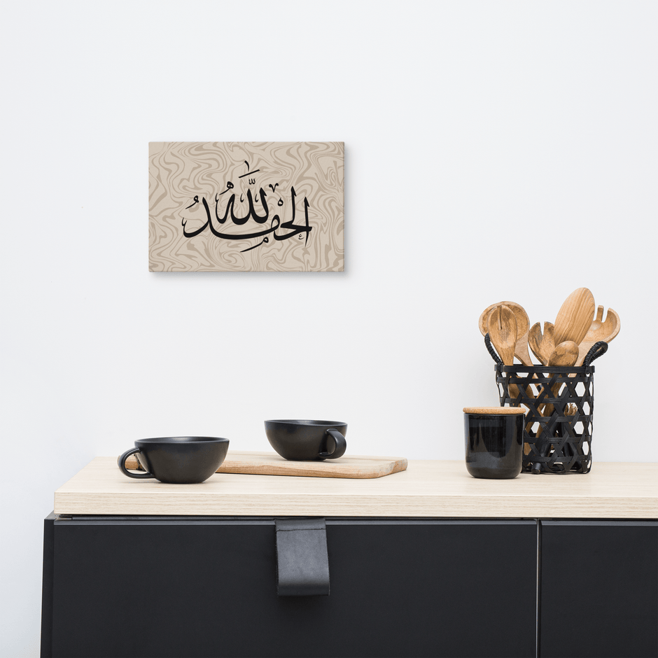 Alhamdulillah Marble Background Canvas – Islamic calligraphy canvas | Nurul Khatt