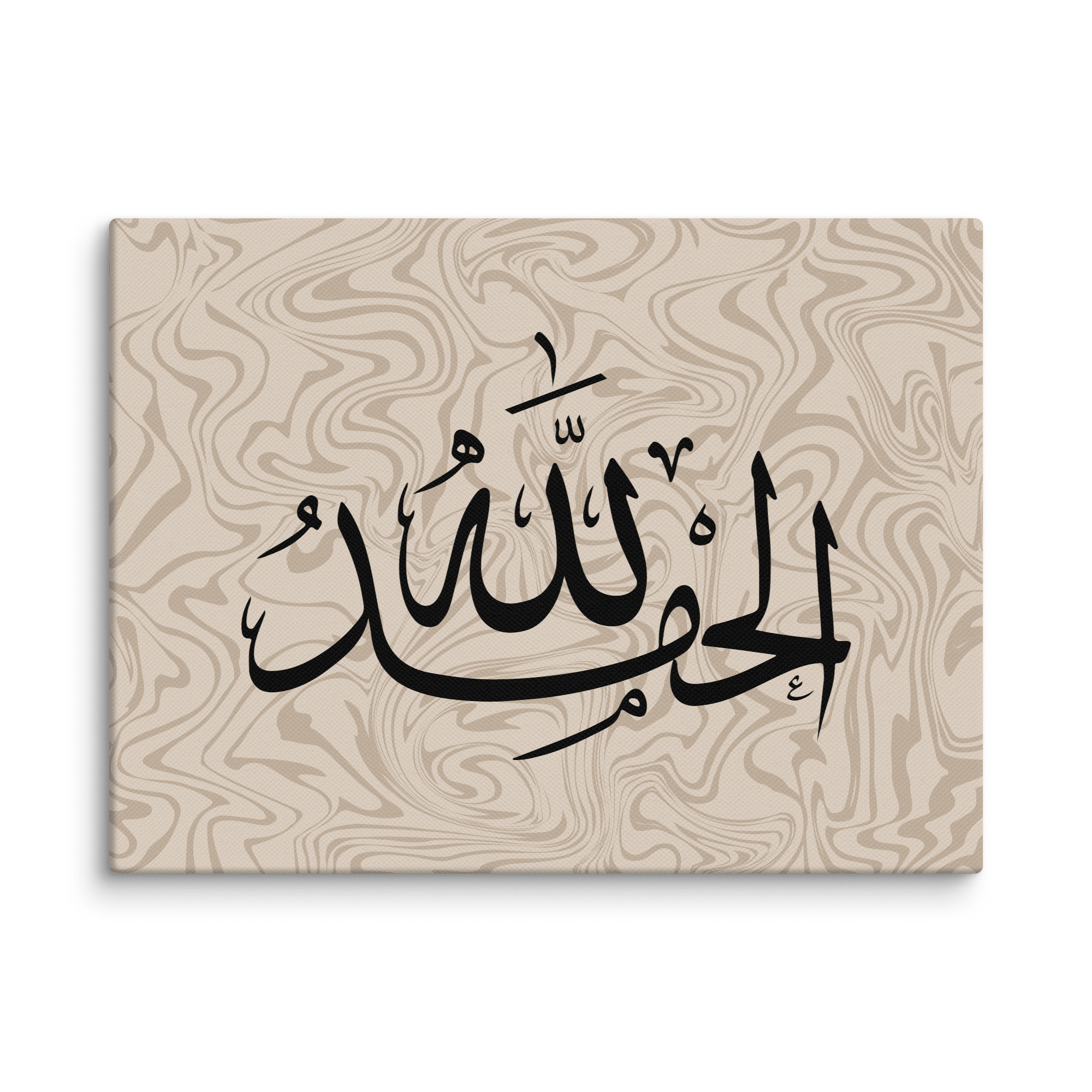 Alhamdulillah Marble Background Canvas – Islamic calligraphy canvas | Nurul Khatt
