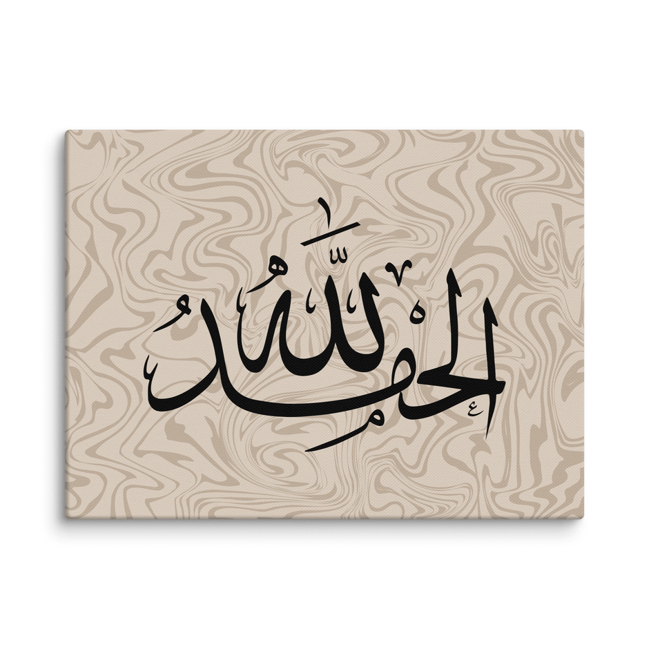 Alhamdulillah Marble Background Canvas – Islamic calligraphy canvas | Nurul Khatt