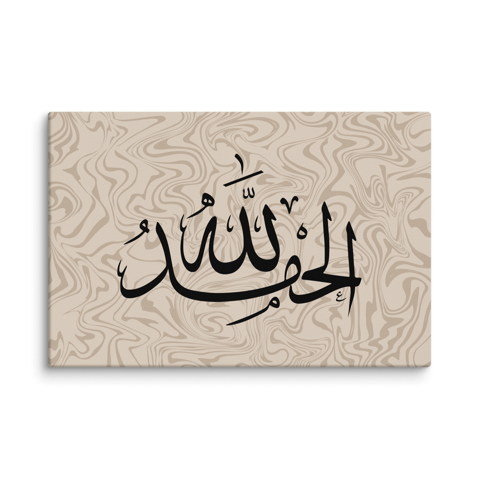 Alhamdulillah Marble Background Canvas – Islamic calligraphy canvas | Nurul Khatt